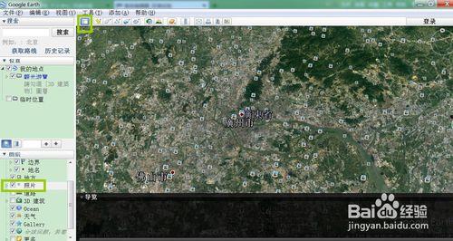 谷歌地球在线,探索地球之美