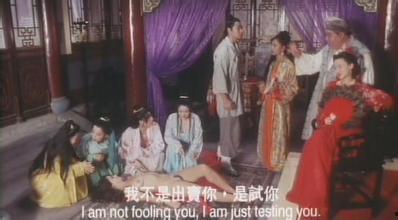 青楼十二房在线看