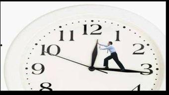 在线时间,在线时光里的精彩瞬间