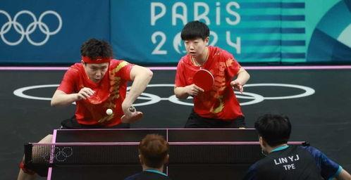 乒乓球比赛在线直播,乒乓球比赛在线直播精彩瞬间回顾